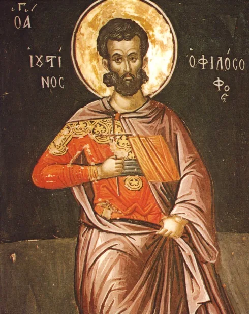 Saint Justin Martyr by Theophanes the Cretan